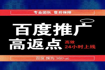 某企业微信信息流广告投放全流程解析